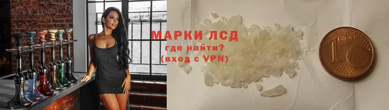 Где найти наркотики Волгоград Cocaine  Псилоцибиновые грибы  МАРИХУАНА  MEGA ССЫЛКА  АМФ 